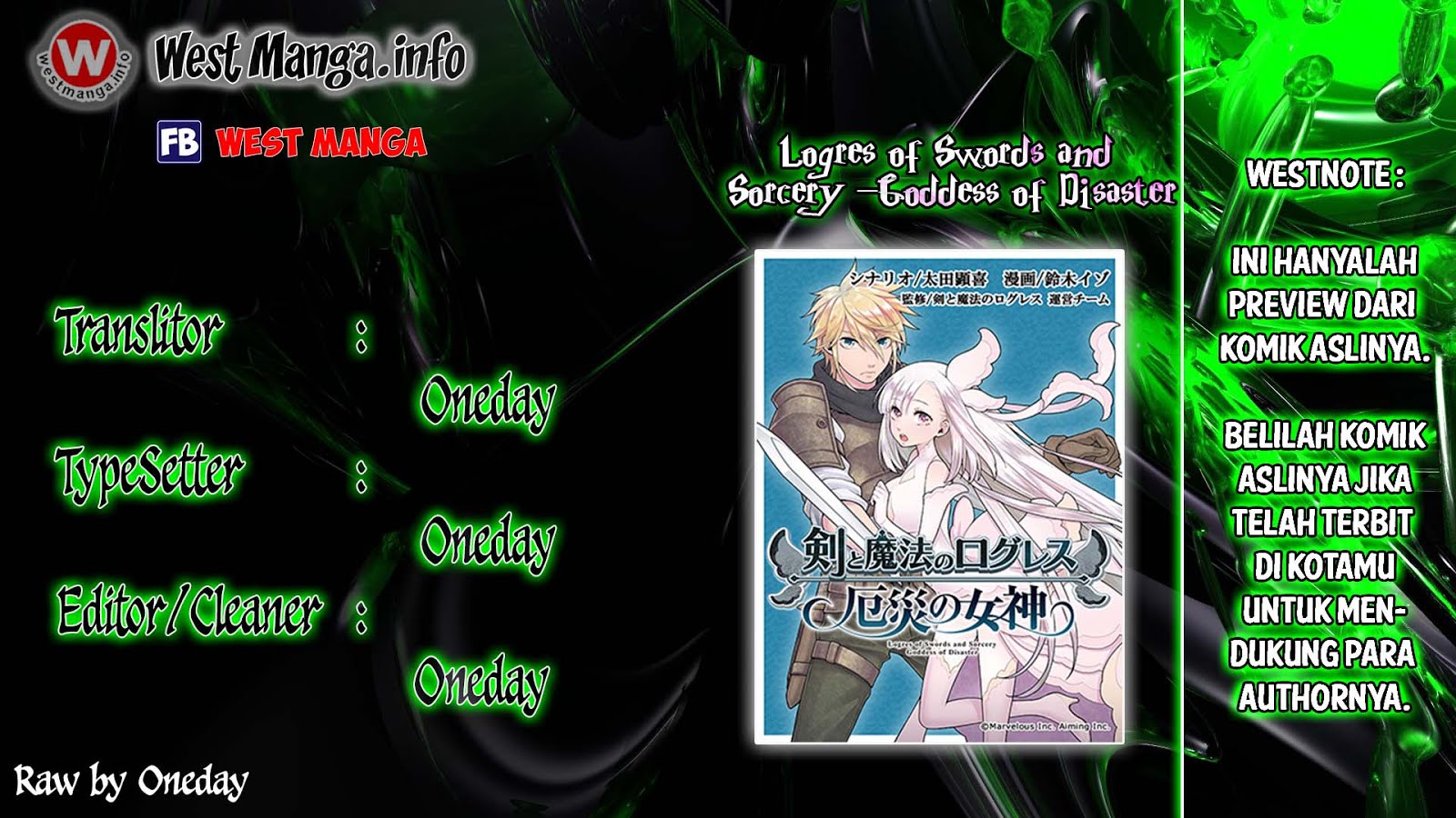 Baca  Logres of Swords and Sorcery – Goddess of Disaster Chapter 1 Gambar 2