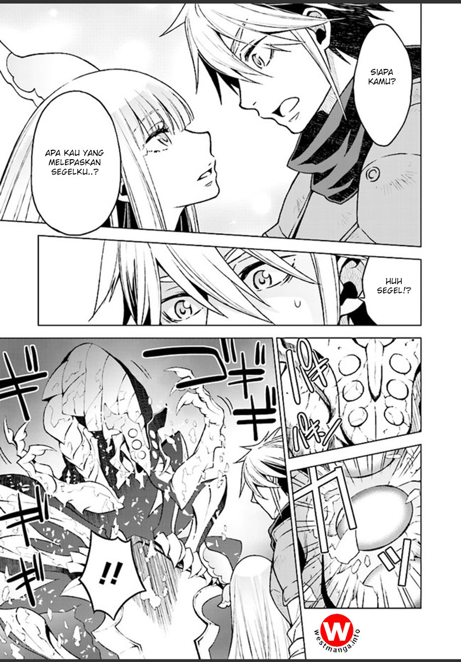 Logres of Swords and Sorcery – Goddess of Disaster Chapter 1 Gambar 21