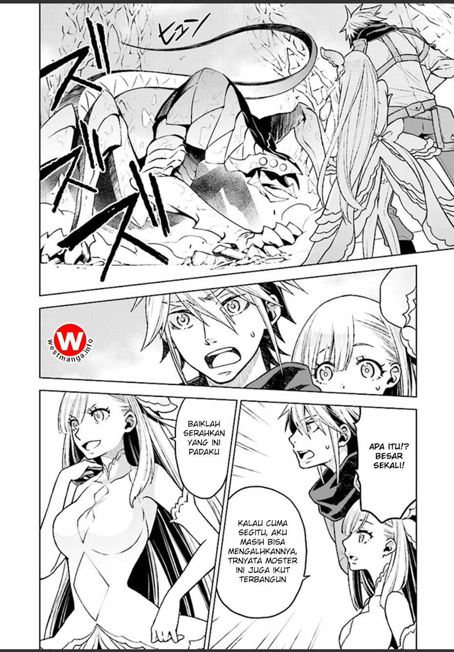 Logres of Swords and Sorcery – Goddess of Disaster Chapter 1 Gambar 24