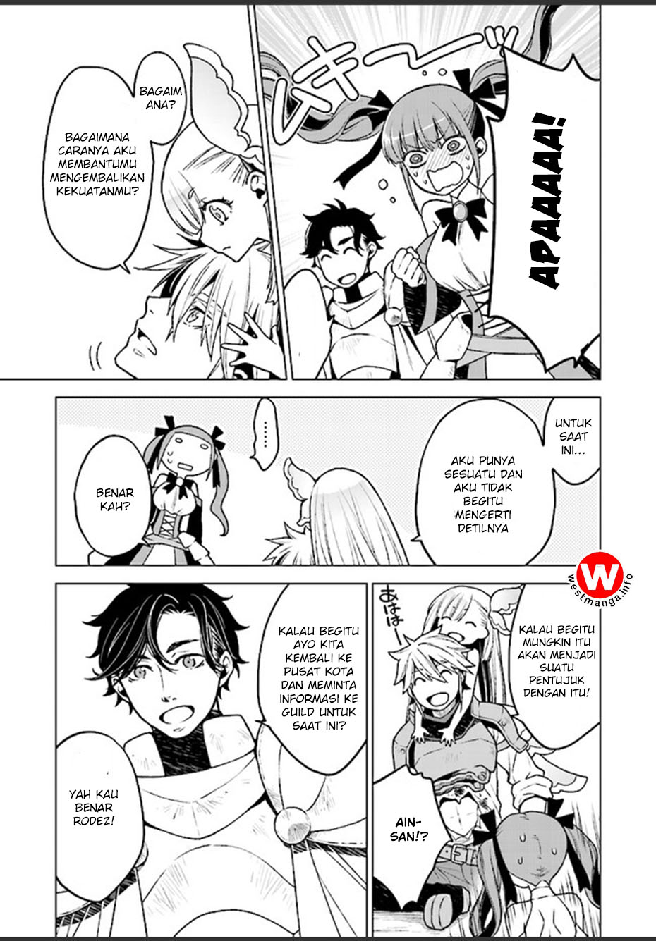 Logres of Swords and Sorcery – Goddess of Disaster Chapter 1 Gambar 51