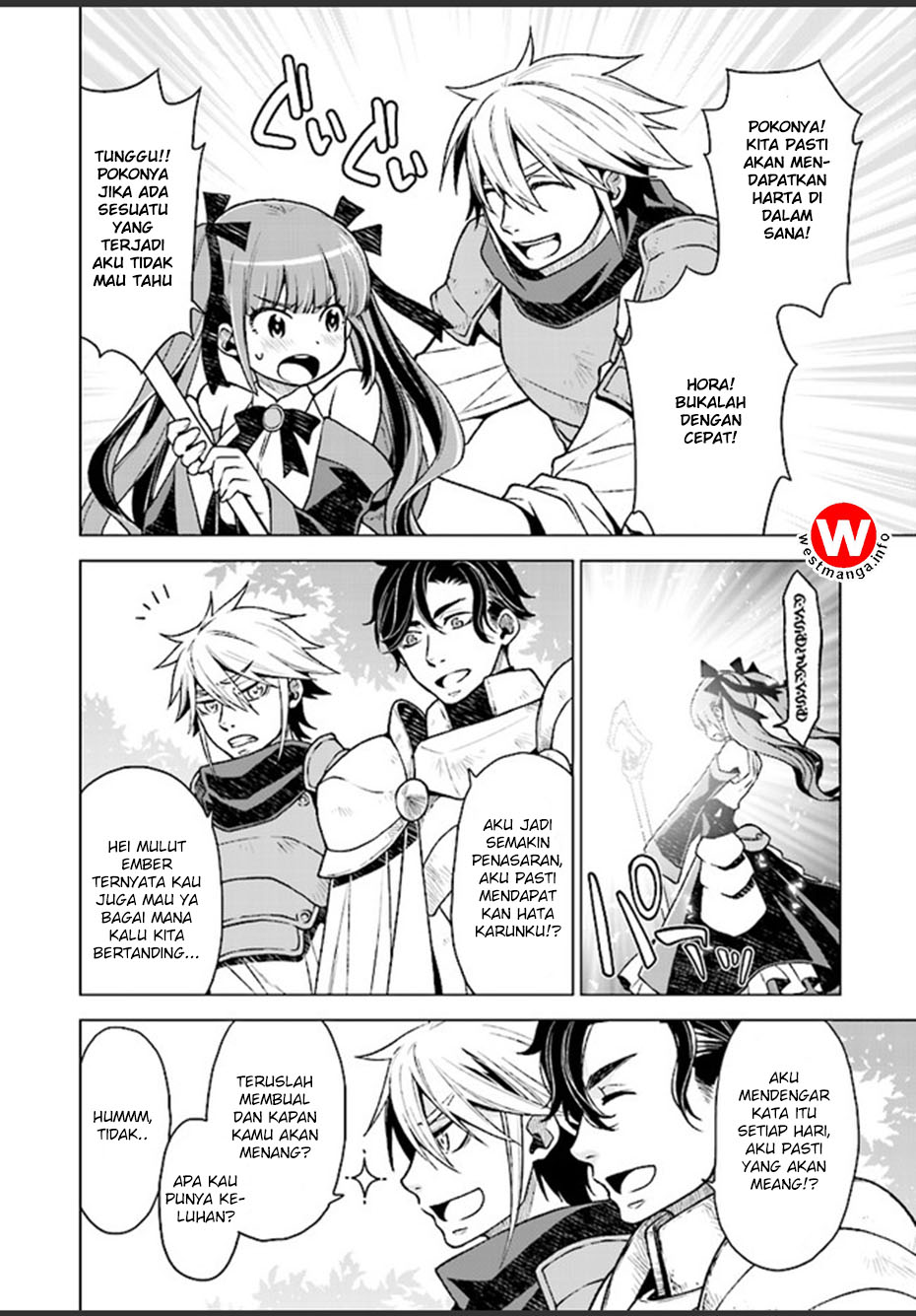 Logres of Swords and Sorcery – Goddess of Disaster Chapter 1 Gambar 9