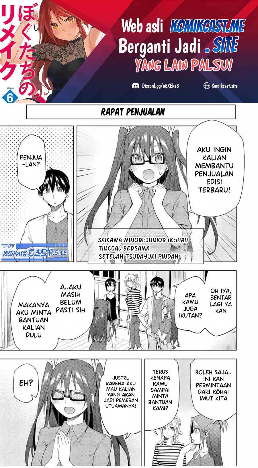 Baca Bokutachi no Remake Chapter 35.5 Gambar 2