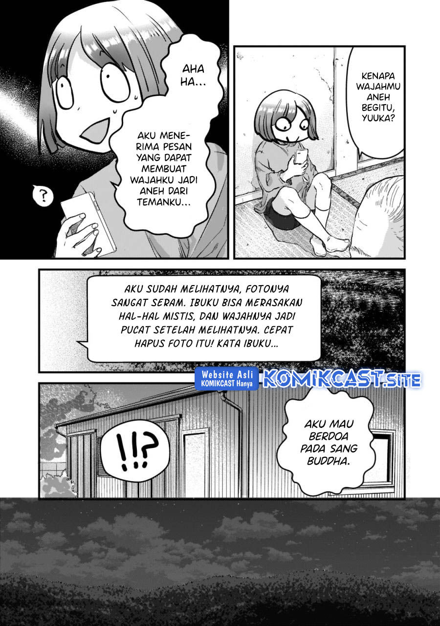 It’s Fun Having a 300,000 yen a Month Job Welcoming Home an Onee-san Who Doesn’t Find Meaning in a Job That Pays Her 500,000 yen a Month Chapter 24 Gambar 18