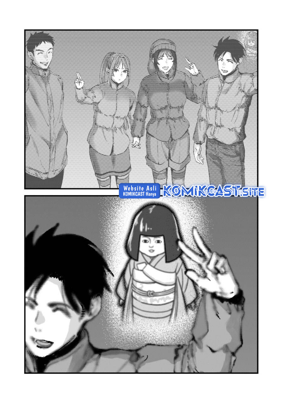 It’s Fun Having a 300,000 yen a Month Job Welcoming Home an Onee-san Who Doesn’t Find Meaning in a Job That Pays Her 500,000 yen a Month Chapter 24 Gambar 31