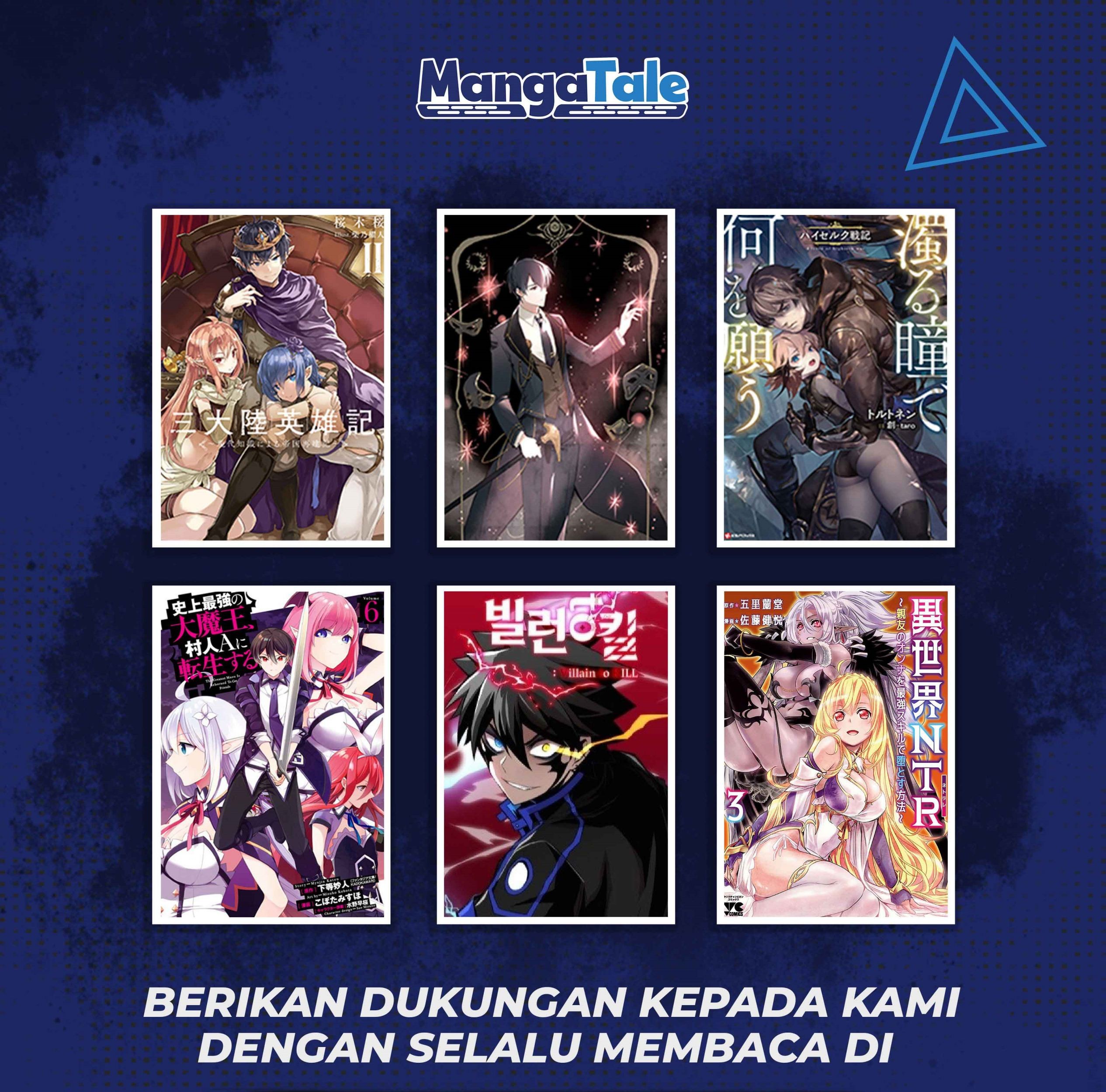 I Am a Hero Chapter 61 Gambar 19