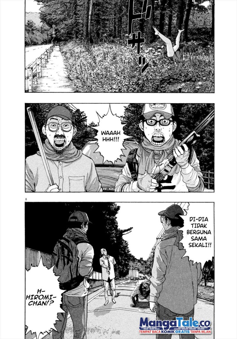 Baca I Am a Hero Chapter 60 Gambar 2