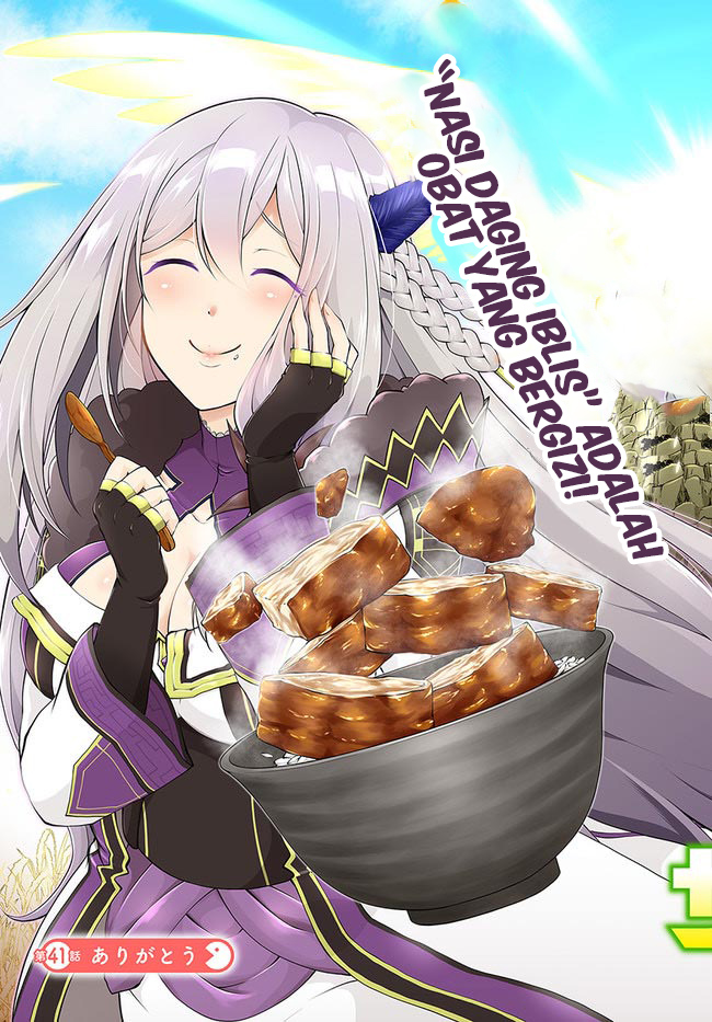 Isekai Cheat Survival Meshi Chapter 41 Gambar 3