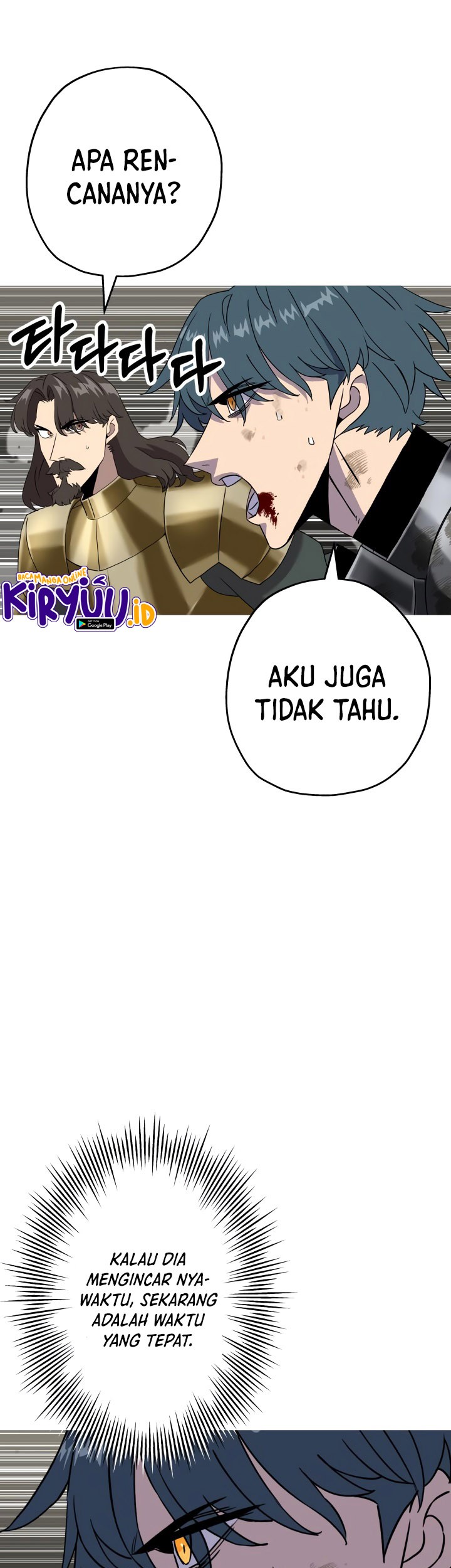 The Story of a Low-Rank Soldier Becoming a Monarch Chapter 95 Gambar 25