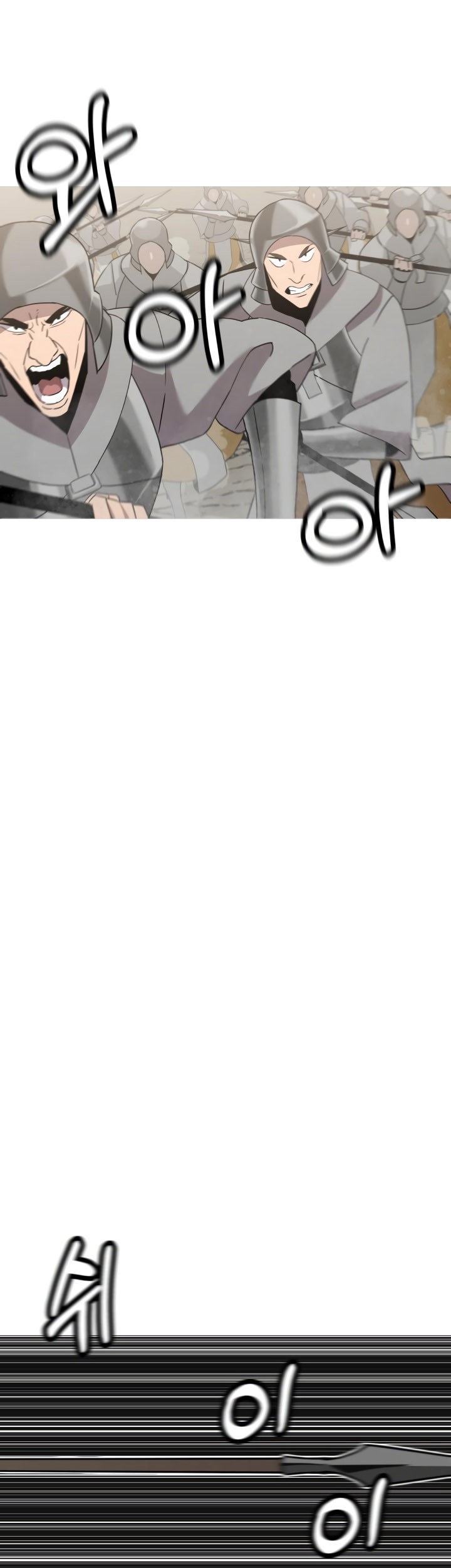 The Story of a Low-Rank Soldier Becoming a Monarch Chapter 95 Gambar 27