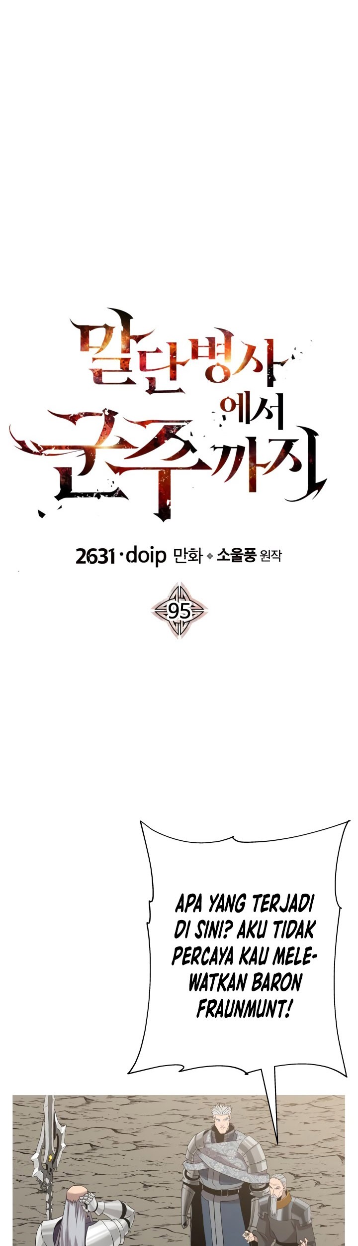 The Story of a Low-Rank Soldier Becoming a Monarch Chapter 95 Gambar 40