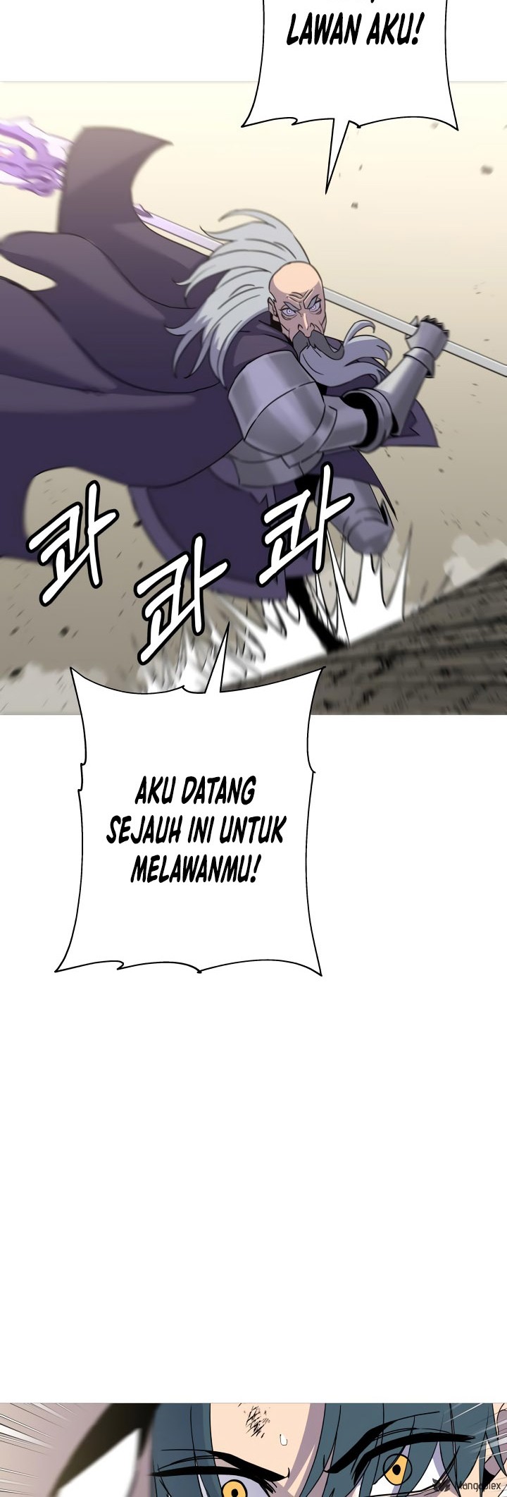 The Story of a Low-Rank Soldier Becoming a Monarch Chapter 95 Gambar 13