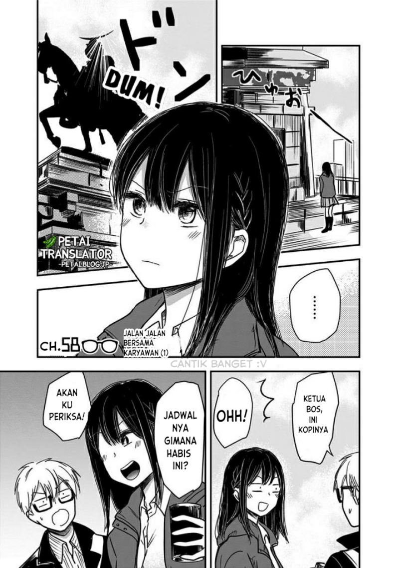 Baca Pawahara Bishoujo Kanpanii Chapter 58 Gambar 2