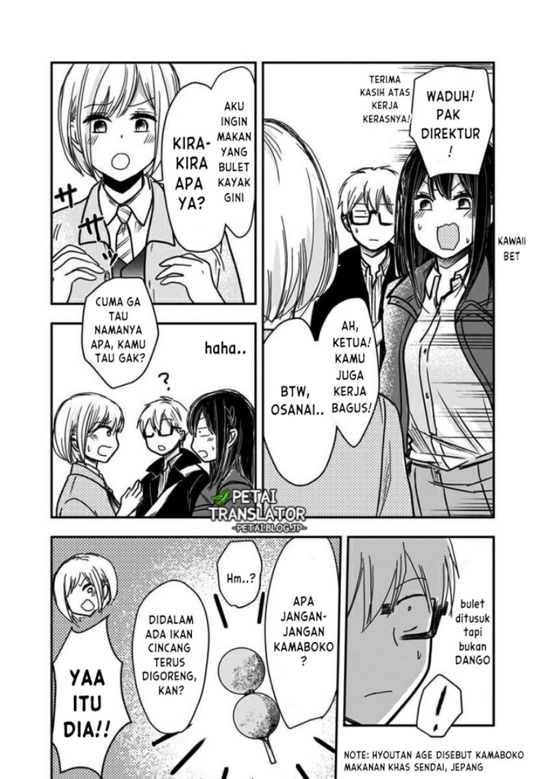 Pawahara Bishoujo Kanpanii Chapter 58 Gambar 4