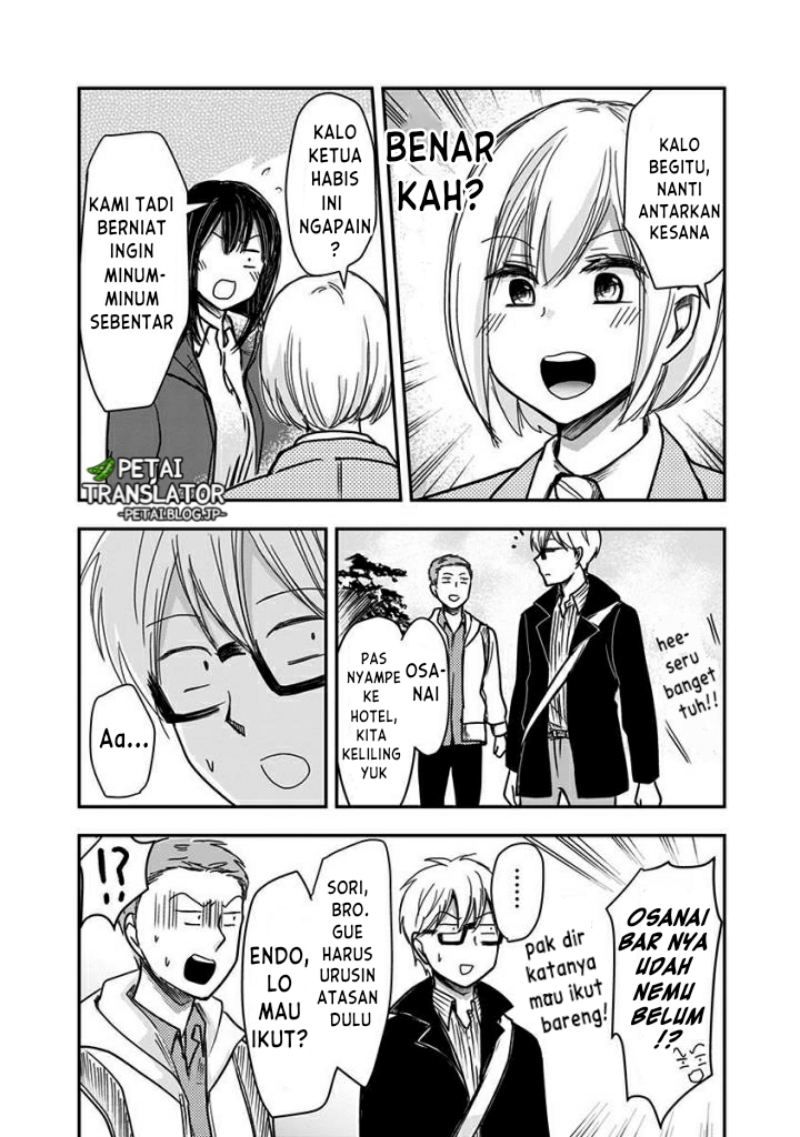 Pawahara Bishoujo Kanpanii Chapter 58 Gambar 5