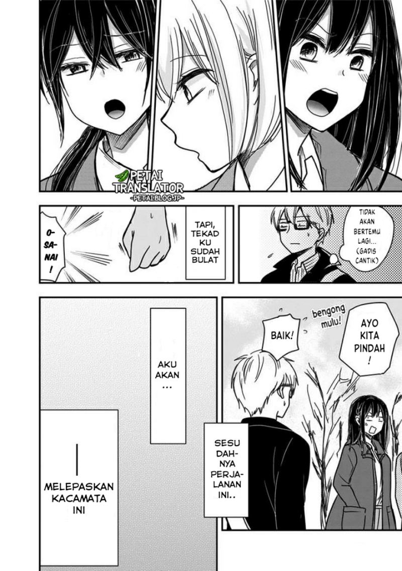 Pawahara Bishoujo Kanpanii Chapter 58 Gambar 9