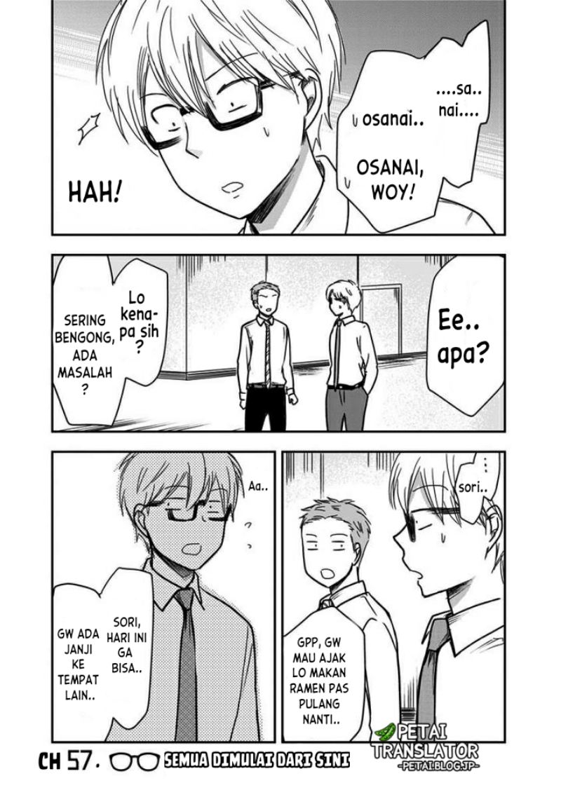 Baca Pawahara Bishoujo Kanpanii Chapter 57 Gambar 2