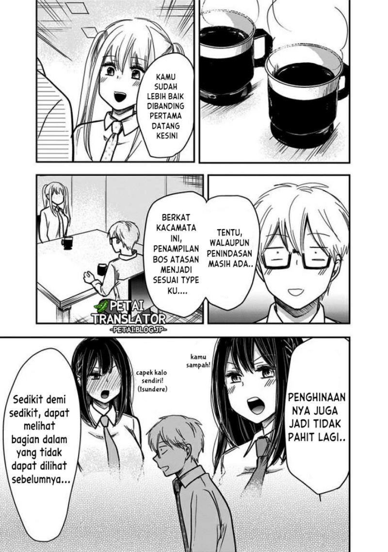 Pawahara Bishoujo Kanpanii Chapter 57 Gambar 4