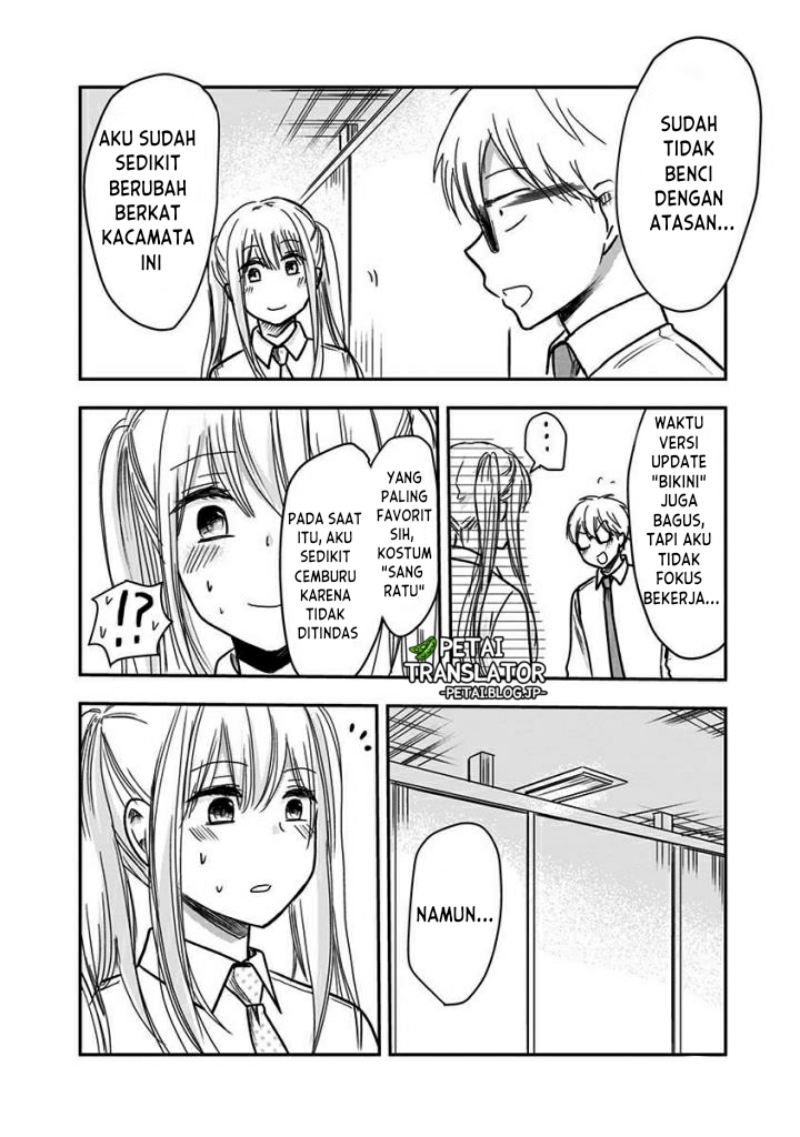 Pawahara Bishoujo Kanpanii Chapter 57 Gambar 5