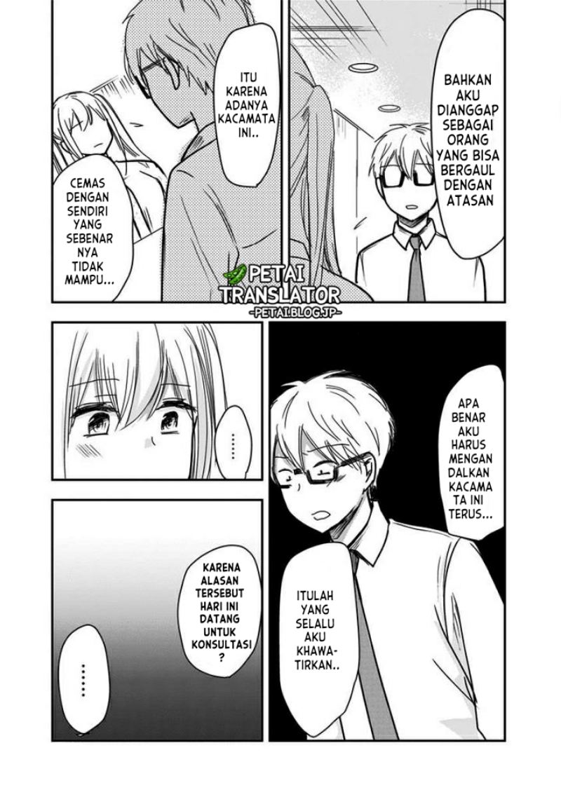 Pawahara Bishoujo Kanpanii Chapter 57 Gambar 6