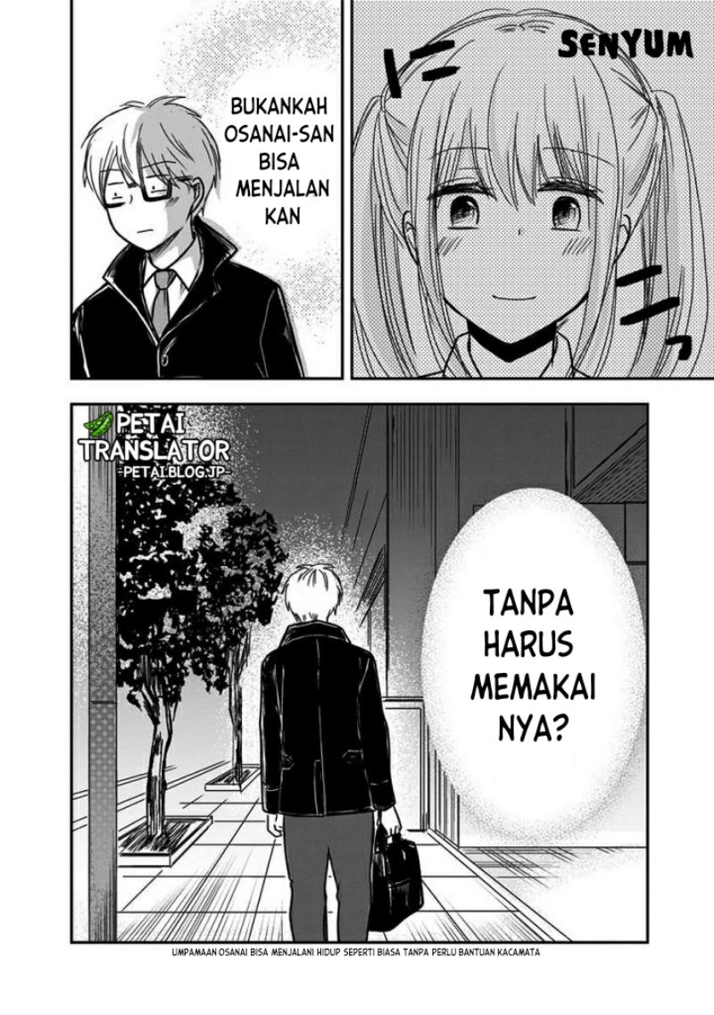 Pawahara Bishoujo Kanpanii Chapter 57 Gambar 9