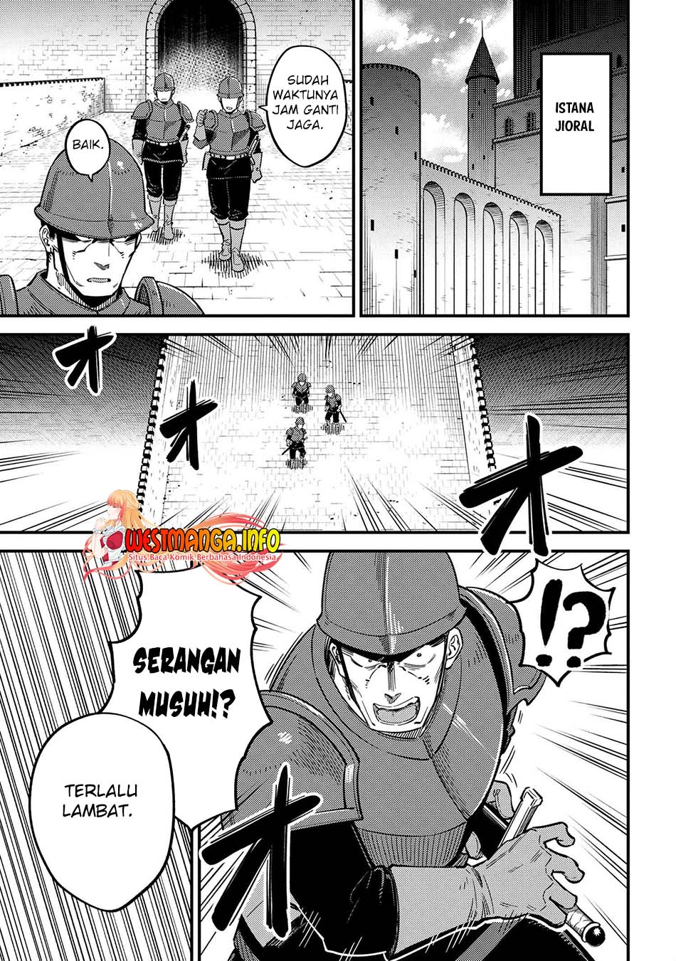 Baca Kaifuku Jutsushi Yarinaoshi: Sokushi Mahou to Skill Copy no Chouetsu Heal Chapter 49.1 Gambar 2