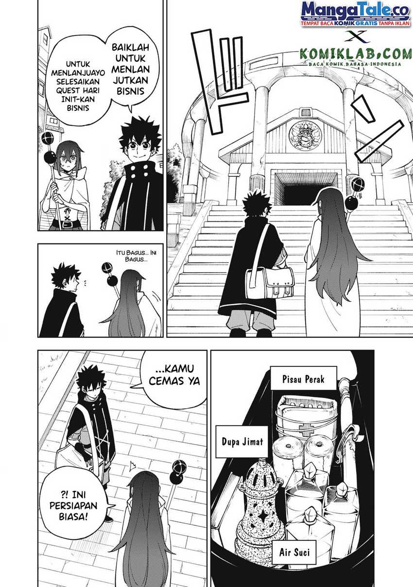 S-Rank Party Kara Kaikosareta “Jugushi” – “Noroi no Item” Shika Tsukuremasen ga, Sono Seinou wa Artifact-kyuu nari……! Chapter 08 Gambar 19