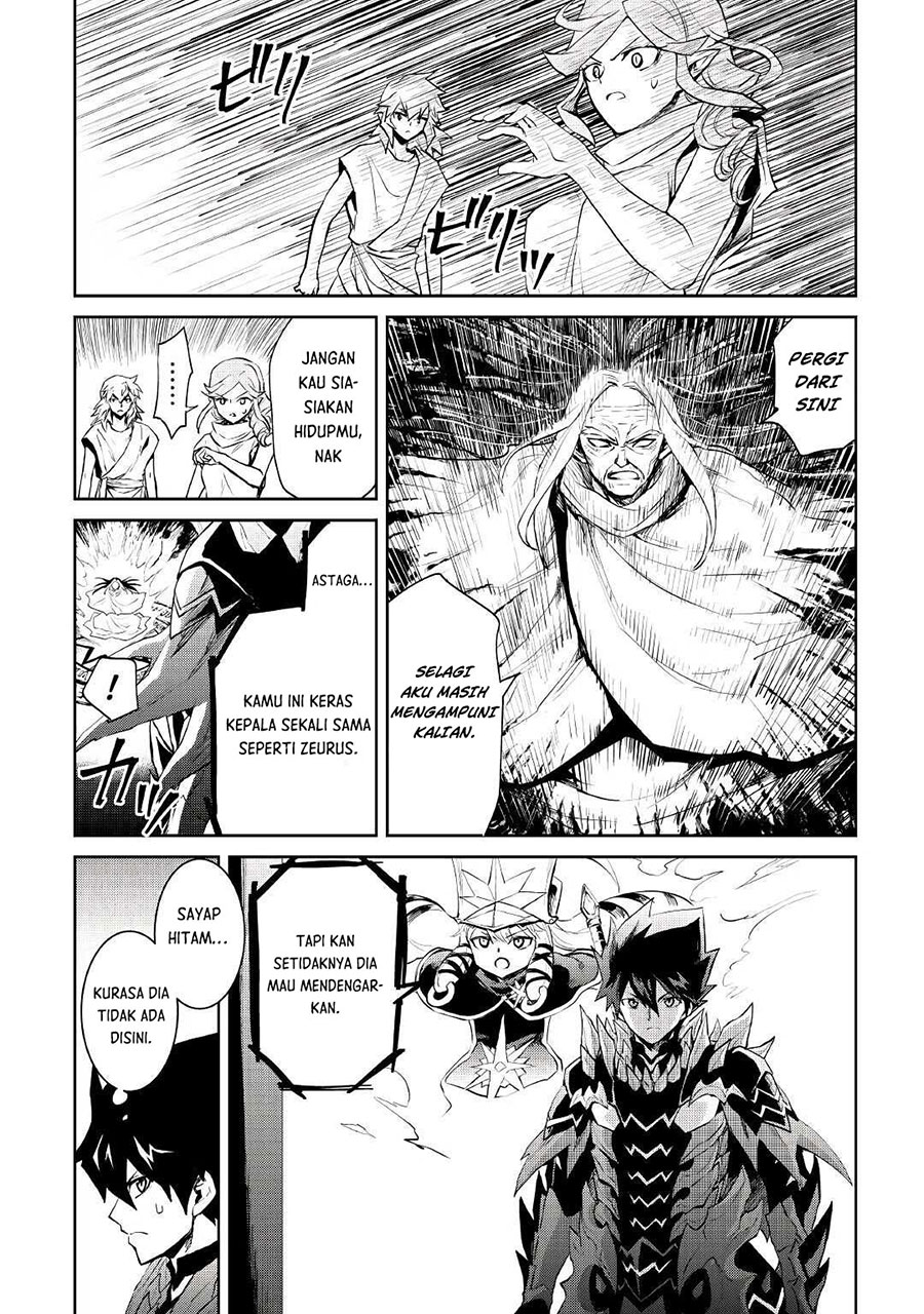 Tsuyokute New Saga Chapter 95 7