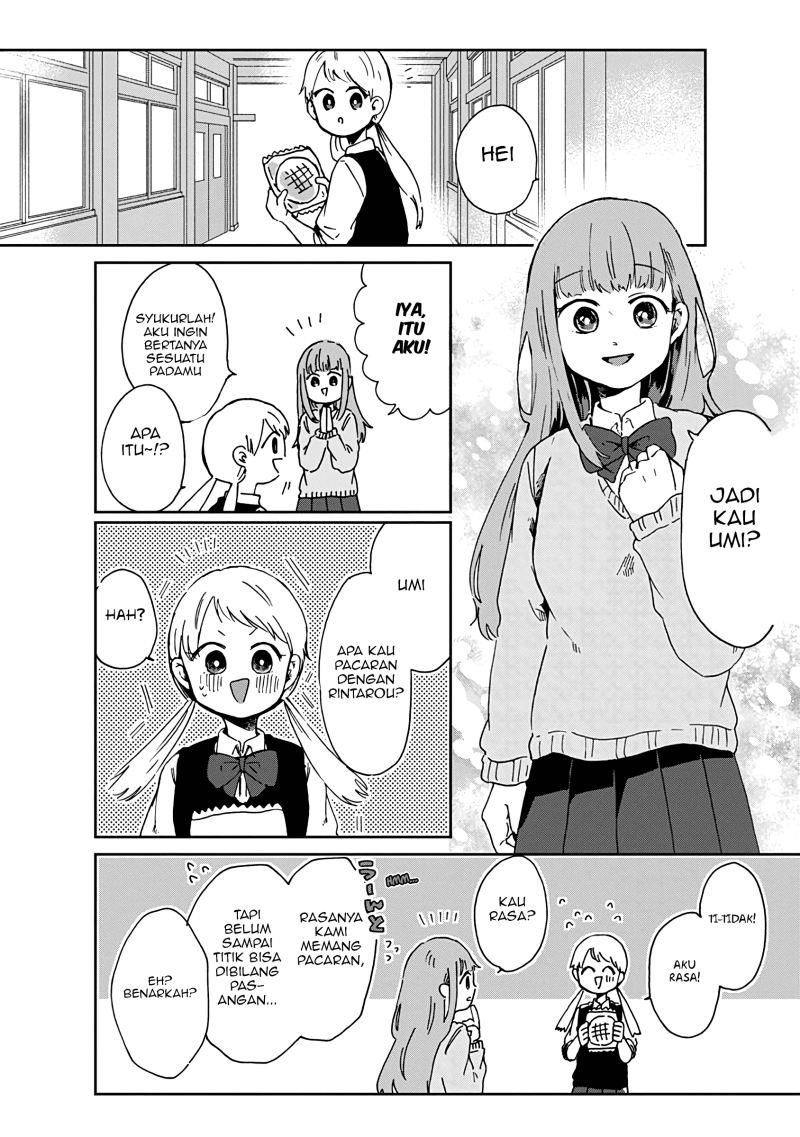 Baca  Kimi Ga Shinu Made Ato 100 Nichi Chapter 07.1 Gambar 2
