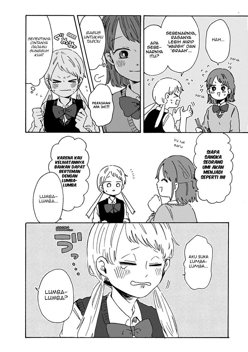 Kimi Ga Shinu Made Ato 100 Nichi Chapter 07.1 Gambar 21