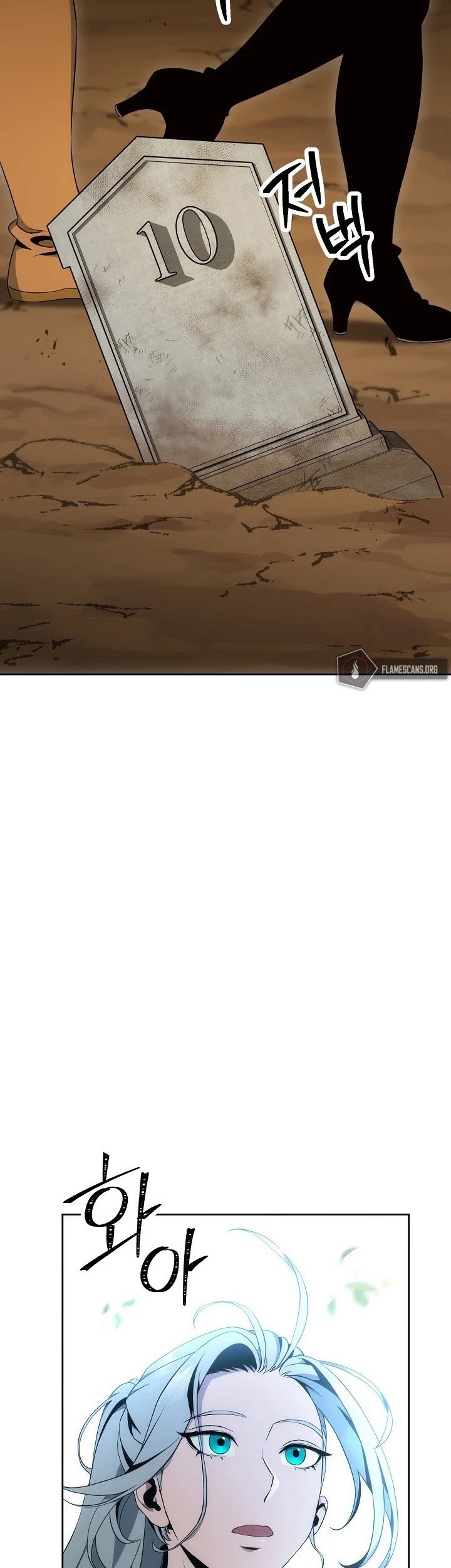 Skeleton Soldier Couldn’t Protect the Dungeon Chapter 180 Gambar 15