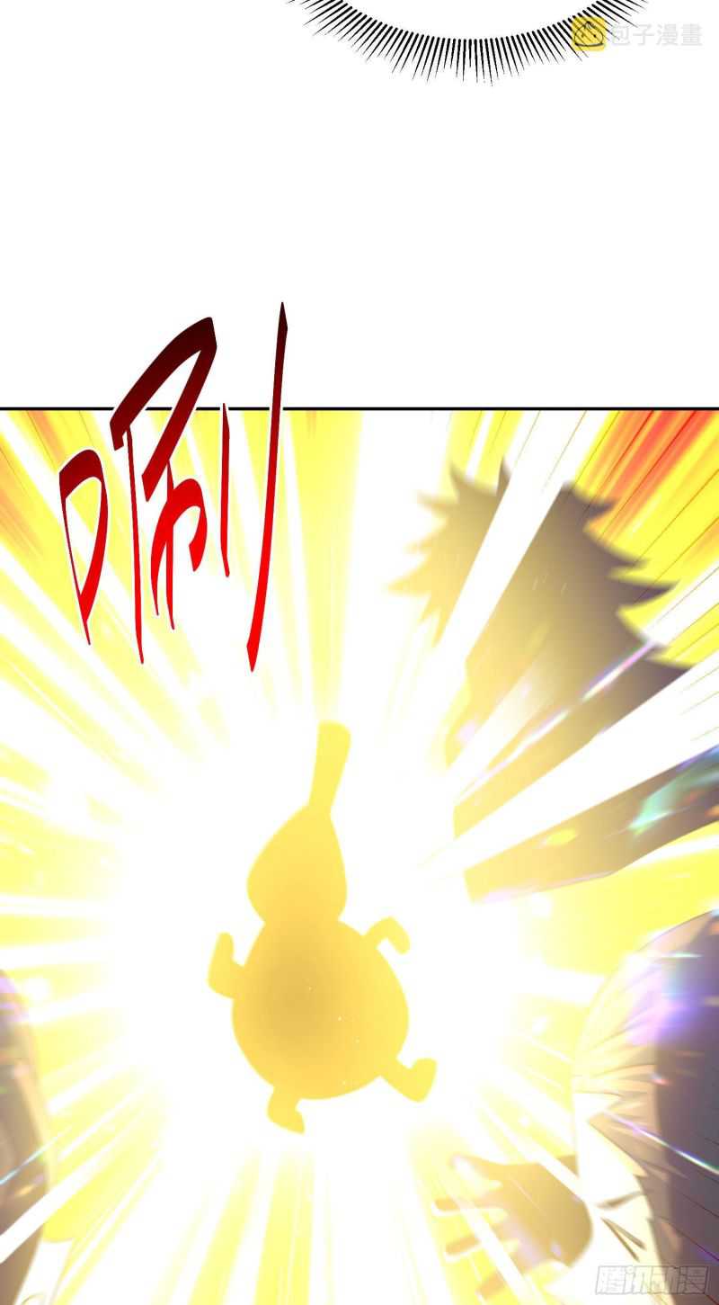 Beyond Myriad Peoples Chapter 151 Gambar 12