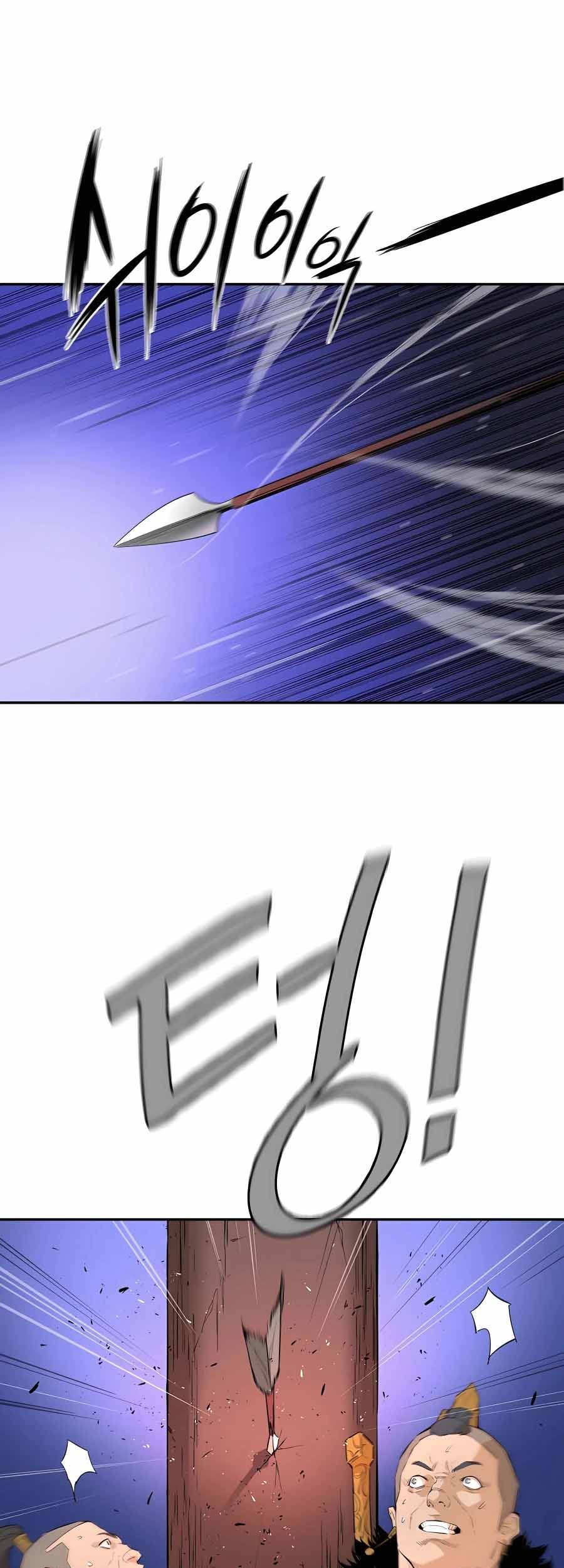 Villain Unrivaled Chapter 30 Gambar 37