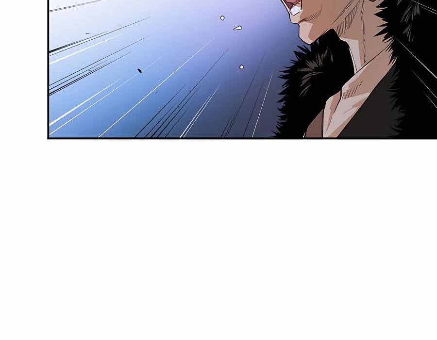 Villain Unrivaled Chapter 30 Gambar 43