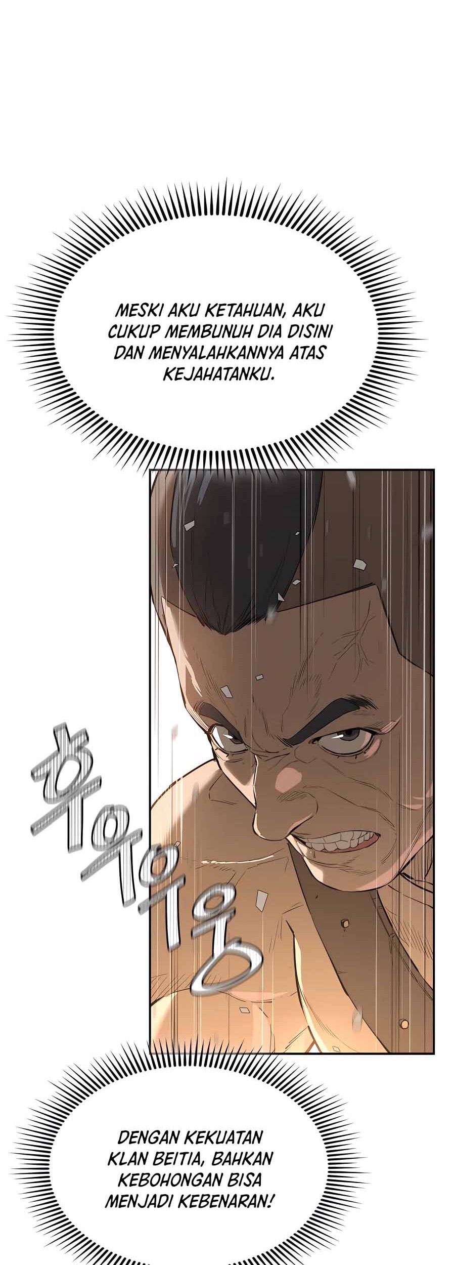 Villain Unrivaled Chapter 30 Gambar 51