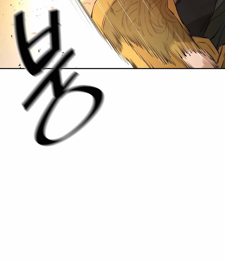 Villain Unrivaled Chapter 30 Gambar 71