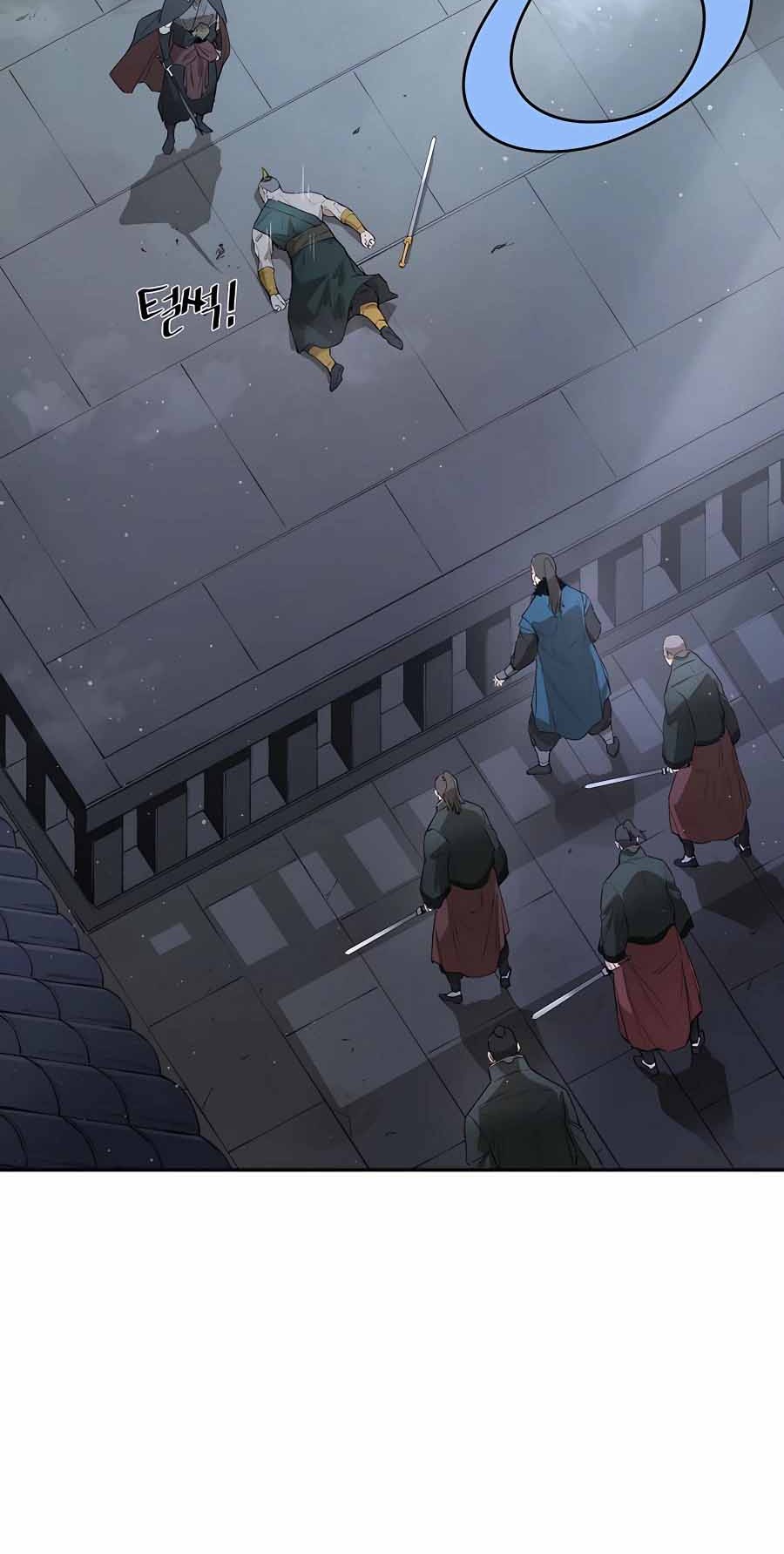 Villain Unrivaled Chapter 30 Gambar 85