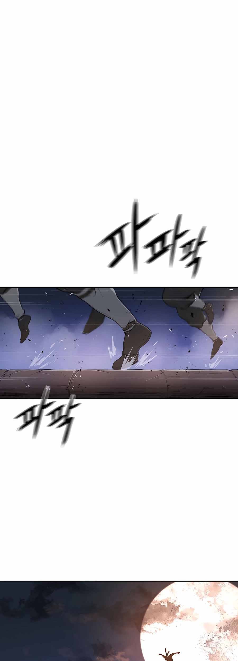 Baca  Villain Unrivaled Chapter 30 Gambar 2