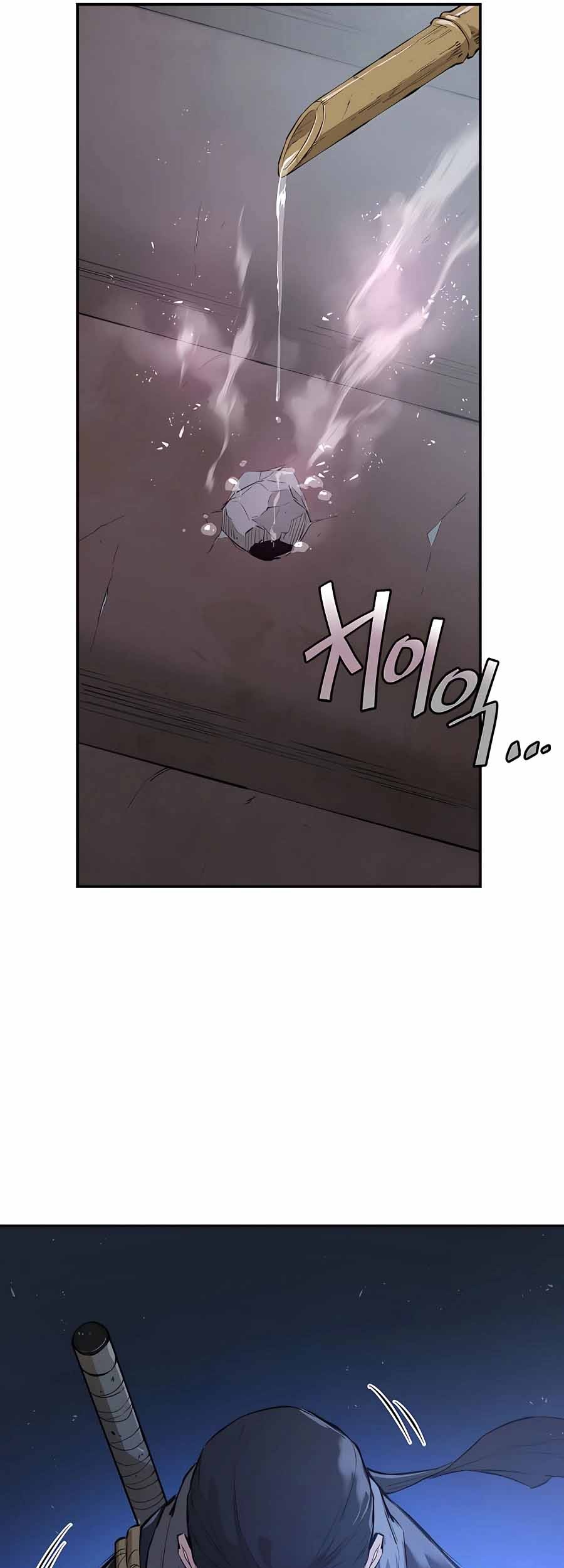 Villain Unrivaled Chapter 30 Gambar 5