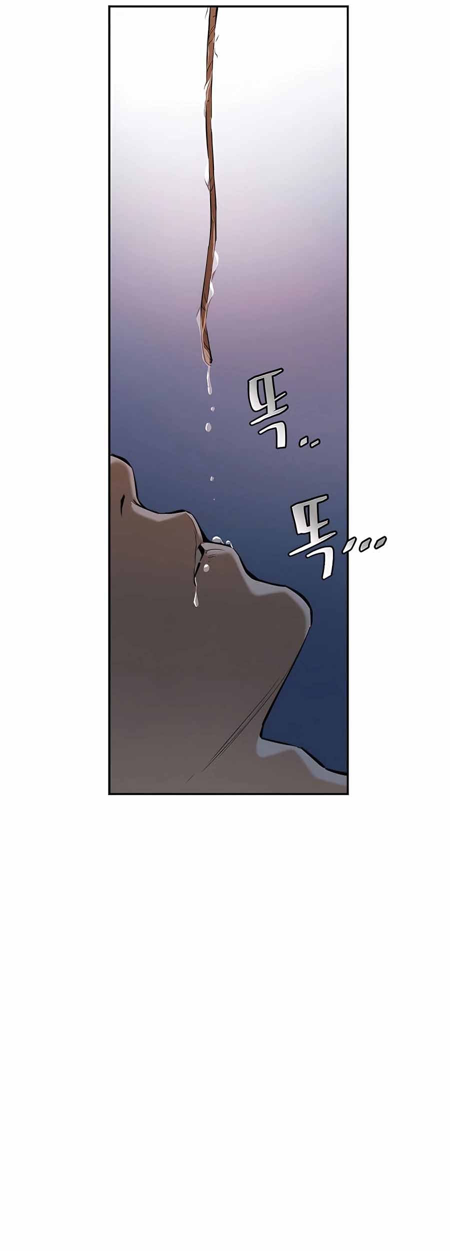 Villain Unrivaled Chapter 30 Gambar 9