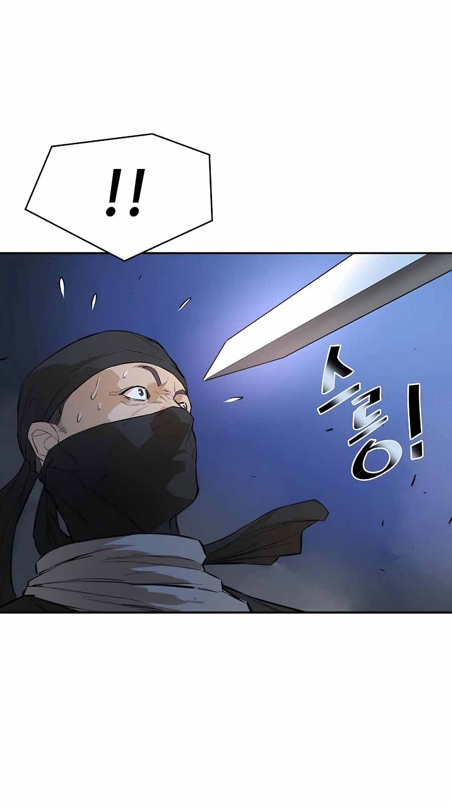 Villain Unrivaled Chapter 30 Gambar 17