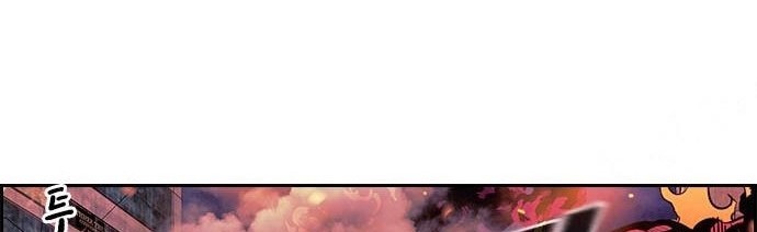 Noryangjin Raid Chapter 07 Gambar 33