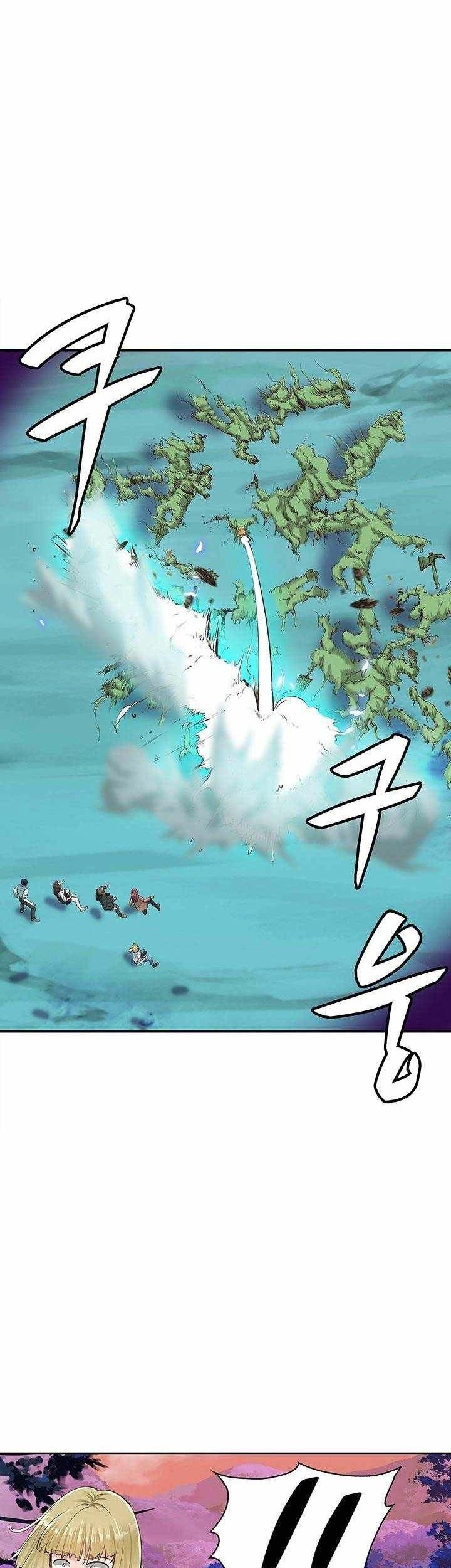 SSS-Class Artist Summoner Chapter 03 Gambar 22