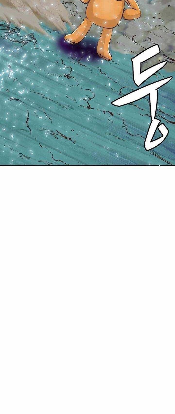 SSS-Class Artist Summoner Chapter 03 Gambar 25