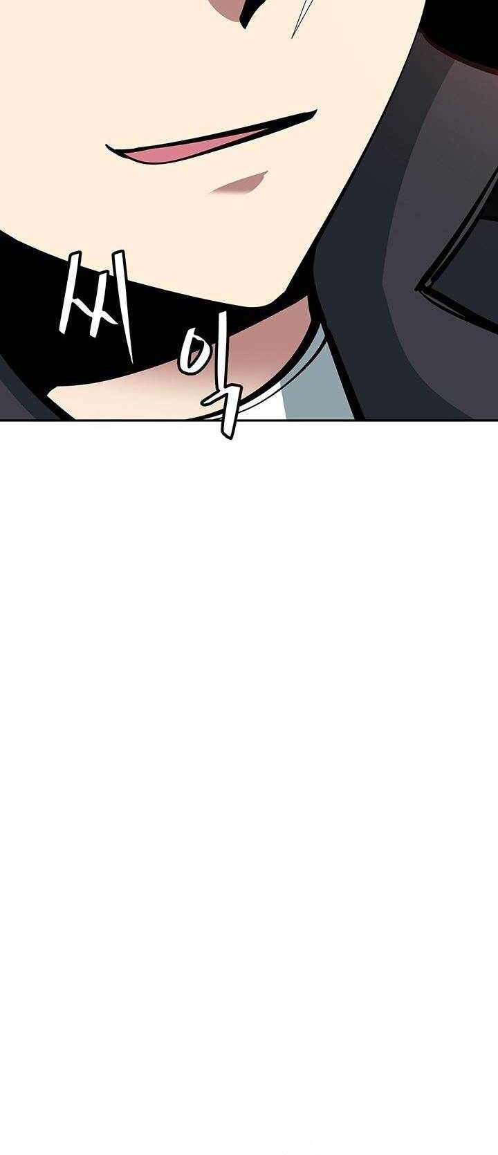 SSS-Class Artist Summoner Chapter 03 Gambar 5