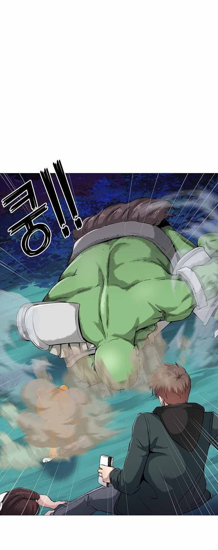 SSS-Class Artist Summoner Chapter 02 Gambar 65