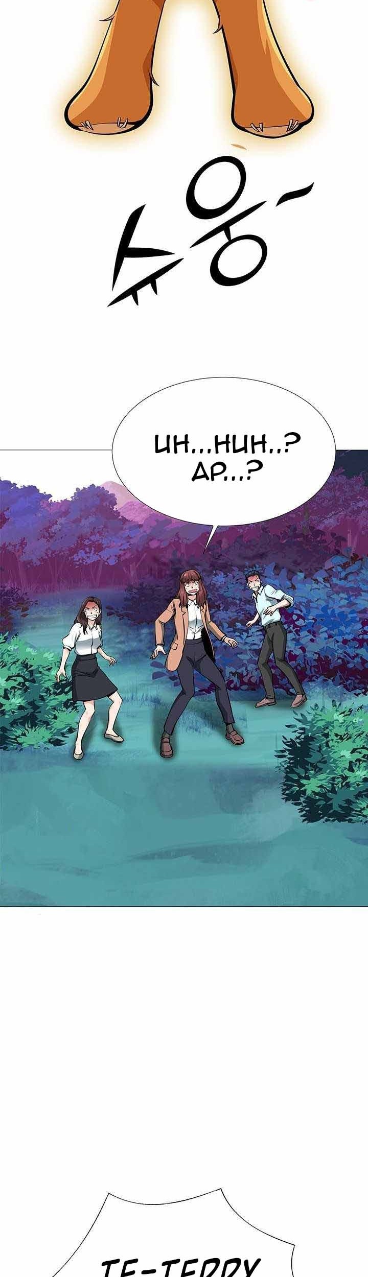 SSS-Class Artist Summoner Chapter 02 Gambar 67
