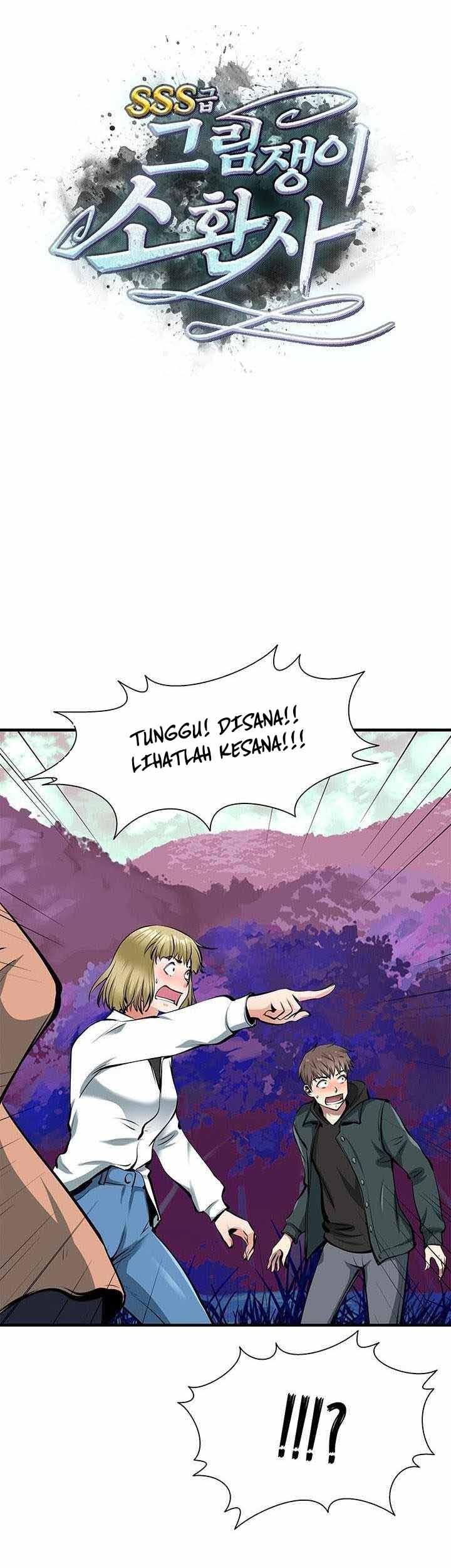 Baca SSS-Class Artist Summoner Chapter 02 Gambar 2