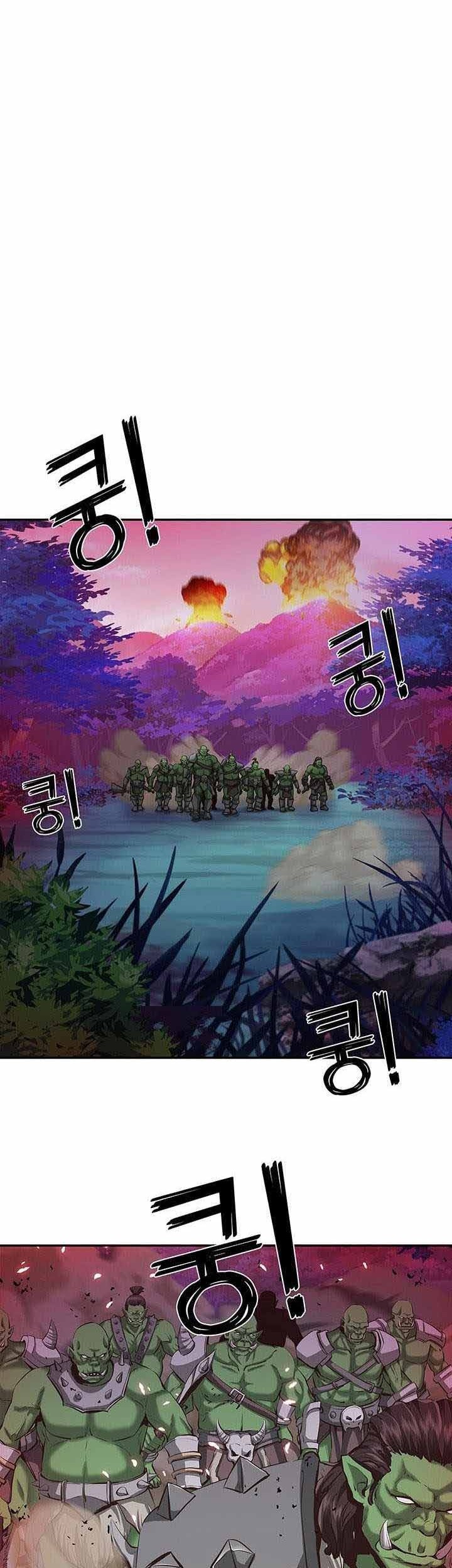 SSS-Class Artist Summoner Chapter 02 Gambar 3