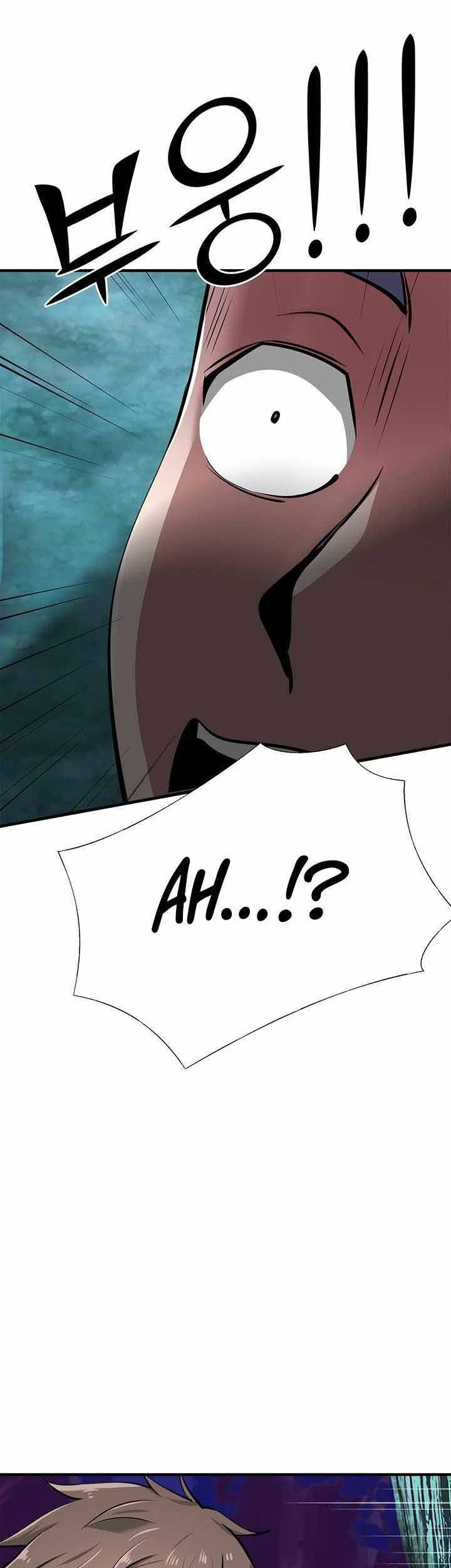 SSS-Class Artist Summoner Chapter 02 Gambar 23