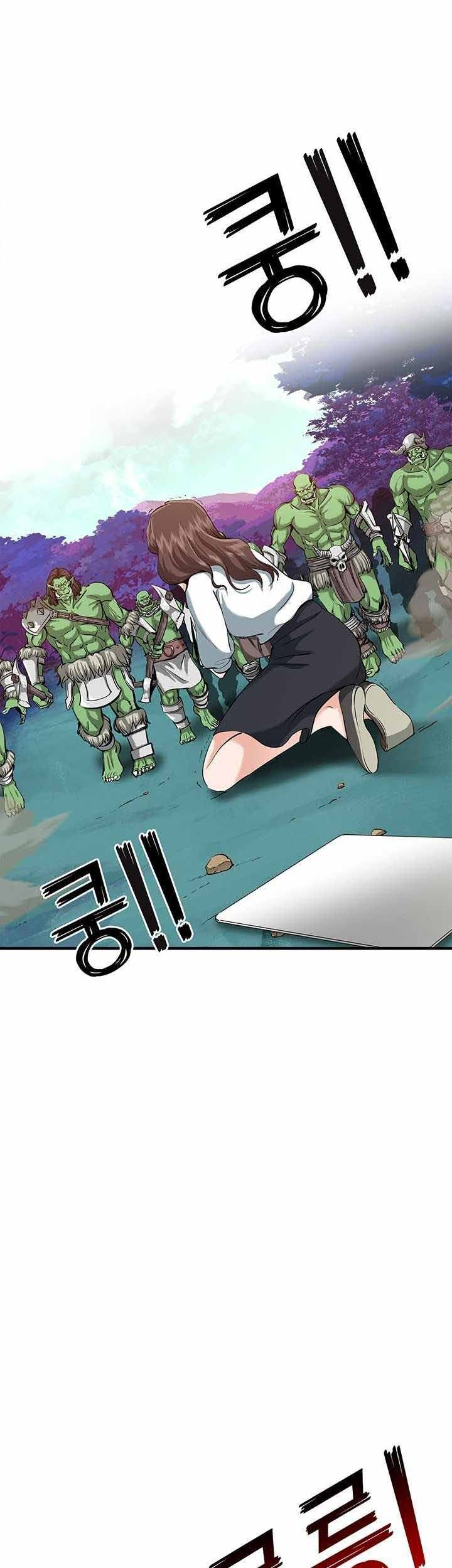 SSS-Class Artist Summoner Chapter 02 Gambar 37